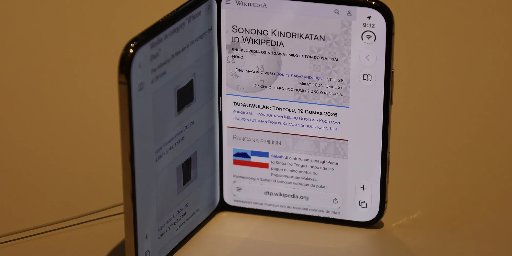 iPhone Duo launch