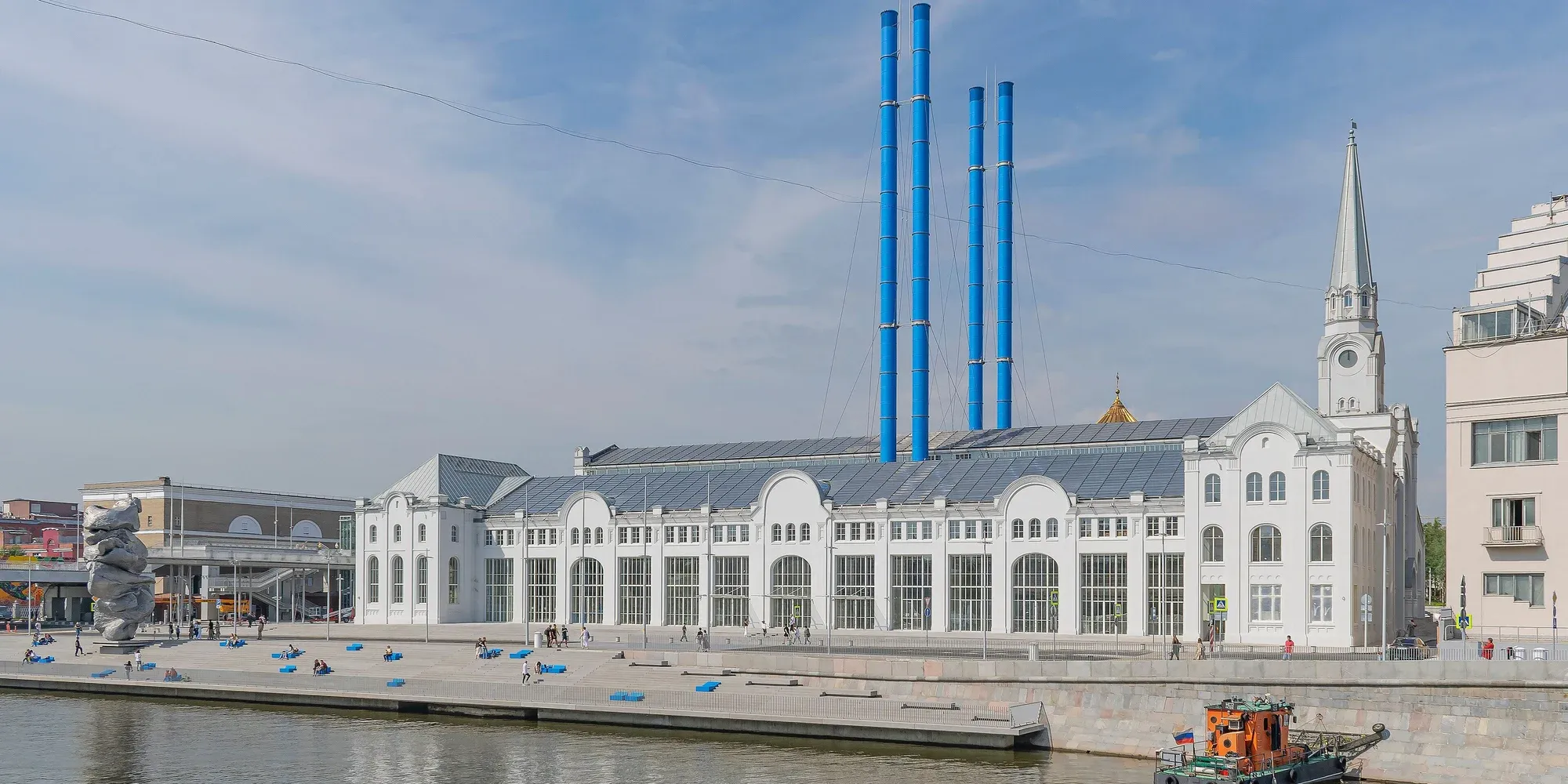GES-2 House of Culture