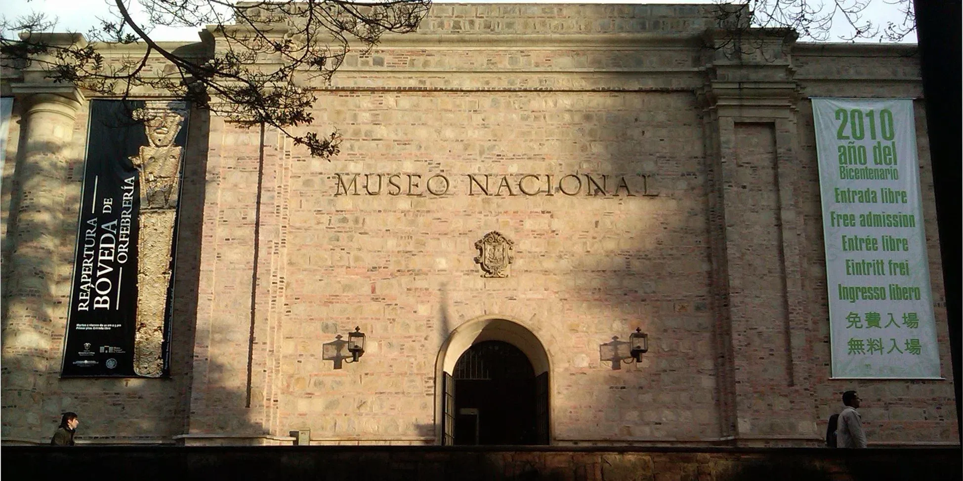 National Museum of Colombia
