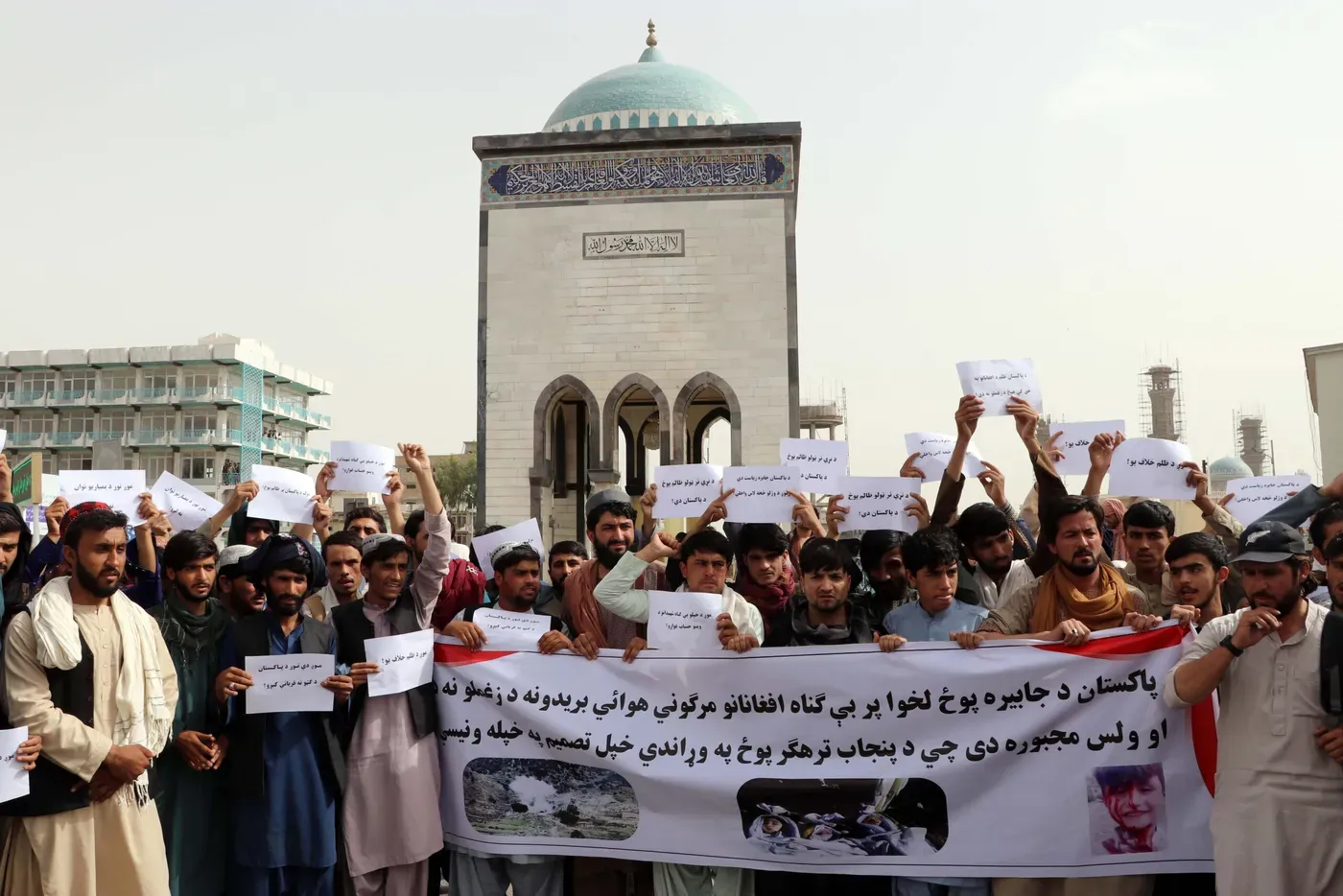 Kabul: Atentado contra escuela chií hazara, se registran seis muertos