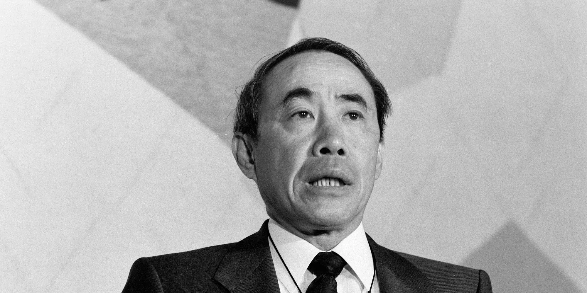 Koji Watanabe