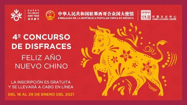 La Guía del Fin de Semana: Qué hacer del 6 al 9 de enero del 2022