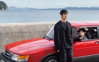 Las mejores películas proyectadas: La rueda de la fortuna y la fantasía y Drive My Car