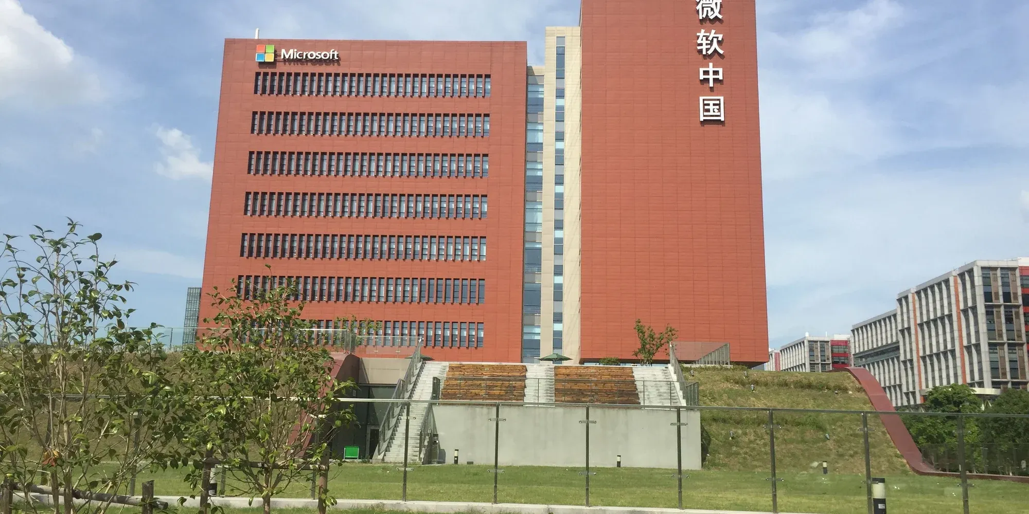 Microsoft