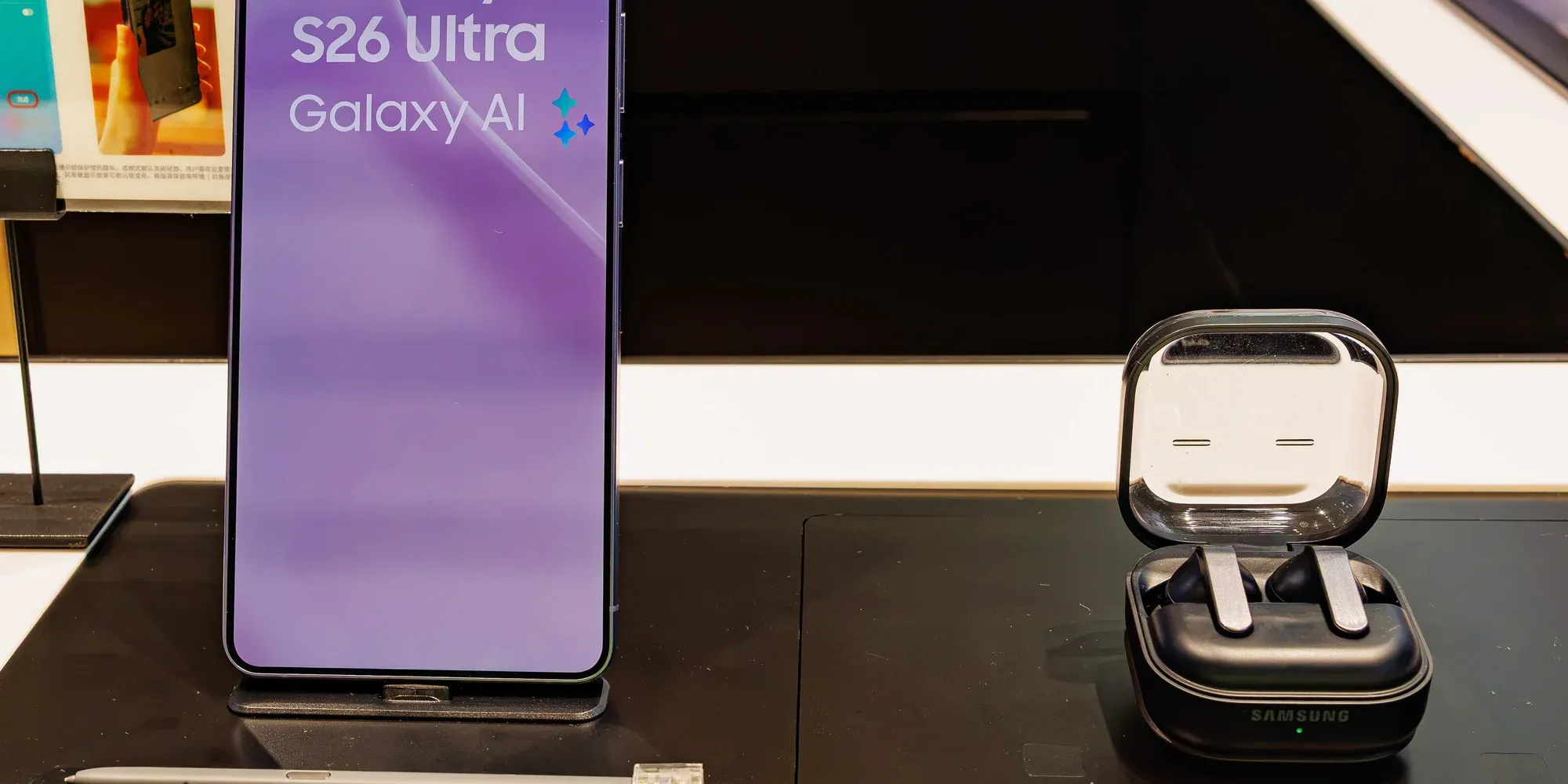 Samsung Galaxy S26 Ultra