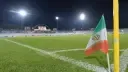 Sheinbaum asegura que México acogerá a Irán en Mundial 2026.