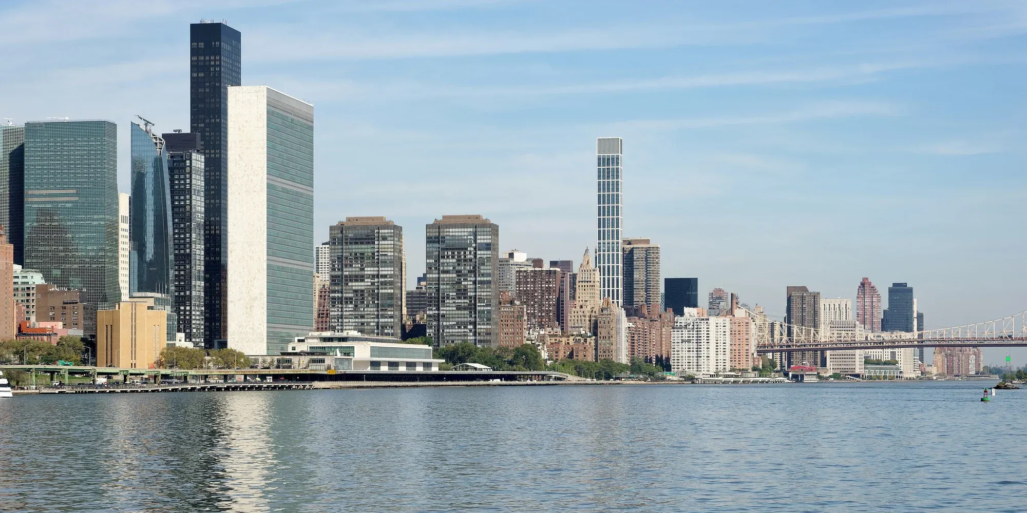 United Nations headquarters