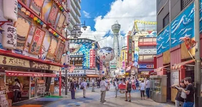 Las ciudades más saludables, según 'The Economist', son Tokio, Singapur, Hong Kong, Melbourne y Osaka (en la imagen), porque están padeciendo en menor medida que la Europa septentrional los rigores de