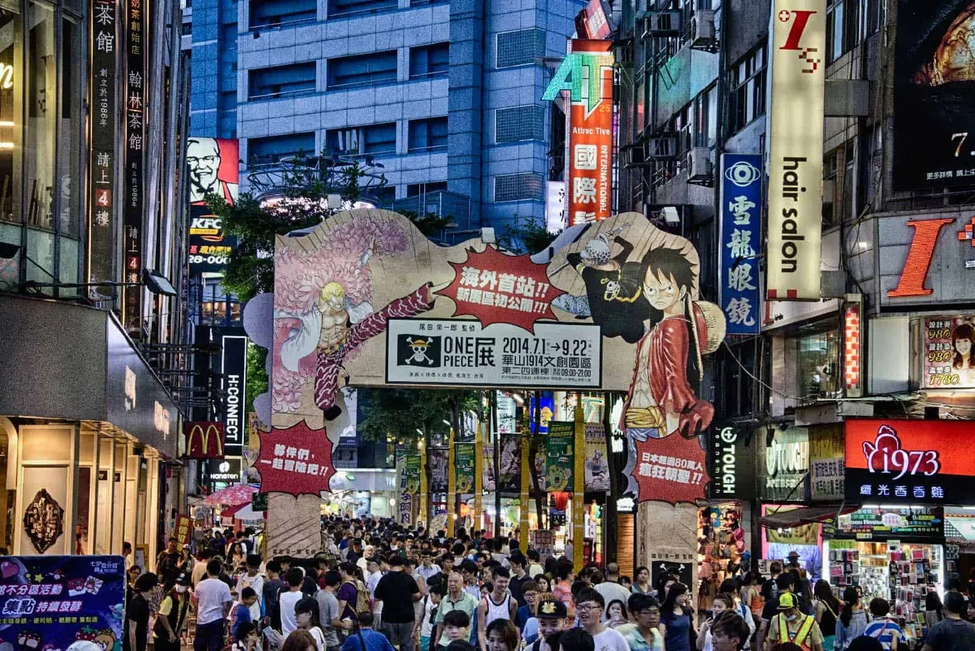 The 12 BEST Hotels in Ximending, Taipei: Where to Stay in 2021