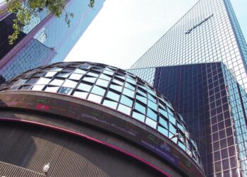 BMV avanza por tercer día tras dato de inflación de EU