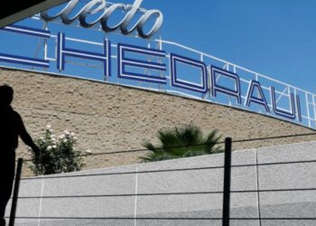 Chedraui prevé aumentar 4.5% sus ventas en México y abrir 144 nuevas tiendas en 2025