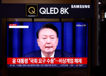 Autoridades surcoreanas llegan a residencia del presidente Yoon para arrestarlo