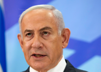 Netanyahu envía delegación israelí a la mesa de negociaciones con Hamás en Doha