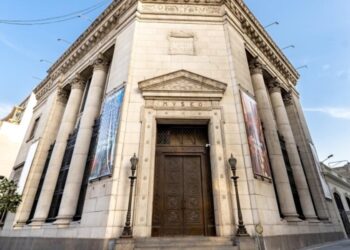 Perú cierra año con inflación de 1.97%, una de las bajas del mundo: banco central
