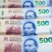 Peso mexicano retrocede tras datos locales de inflación