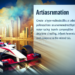 McLaren muestra su poder en Bahréin