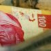 Peso mexicano lidera pérdidas globales por preocupación sobre aranceles