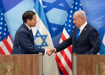 Rubio dice que Hamás debe ser erradicado, pone en duda el alto al fuego