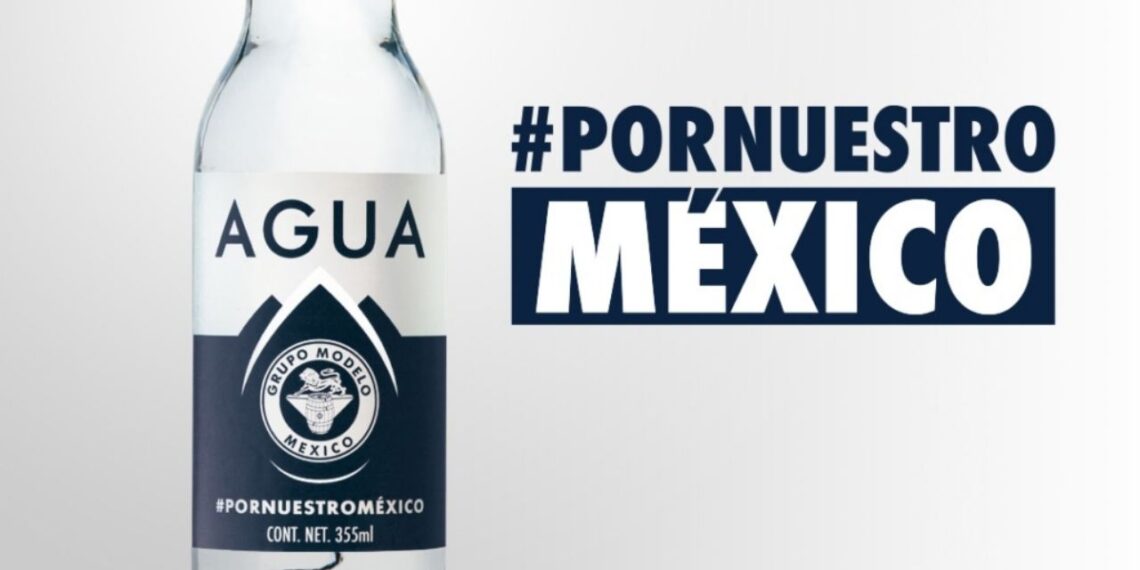 Publicidad | Grupo Modelo pone a disposición sus recursos ante la emergencia por covid-19