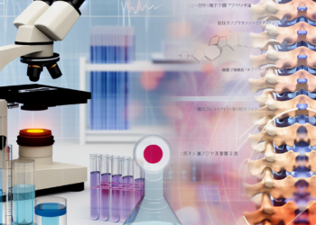 Científicos japoneses logran avances en lesiones medulares con un tratamiento de células madre