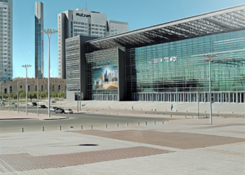 Multan al Auditorio Telmex por apología del delito en concierto con imágenes del líder del CJNG