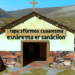 El Papa: Vivamos esta Cuaresma como un tiempo de sanación