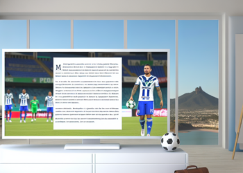 Sergio Ramos habló después de la eliminación de Monterrey contra Vancouver Whitecaps en Concachampions