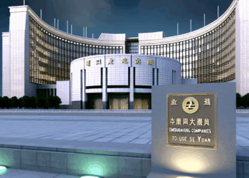 El banco central chino insta a las empresas estatales a priorizar uso del yuan