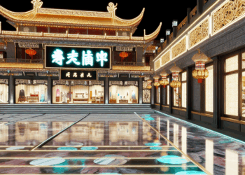 La Jornada - China: el mercado de bienes de lujo más grande del mundo