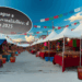 Feria del Pulque 2025 ¿Cuándo y en dónde será la festividad?