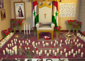 Los católicos de Gaza rinden homenaje al papa Francisco