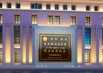 Banco entral de China recortó a mínimos históricos dos tasas de interés clave