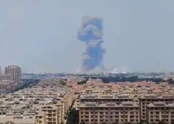 La explosión de una planta química en el este de China deja al menos 5 muertos y 19 heridos