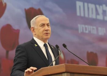 Netanyahu afirma que el Ejército continuará la ofensiva en Gaza "con toda su fuerza" próximamente