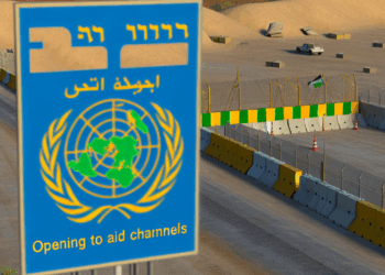 La ONU insta a Israel a permitir la entrada de ayuda en Gaza y califica el bloqueo de "castigo colectivo"