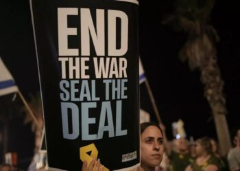 Netanyahu estudia alternativas a un posible alto el fuego con Hamás