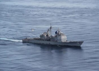 Buque de misiles y submarino estadounidense generan inquietud en Venezuela – Dimension Turistica Magazine