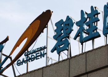 Country Garden obtiene el apoyo del grupo de acreedores