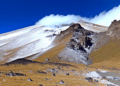 esto pasa en el Nevado de Toluca mientras permanece cerrado