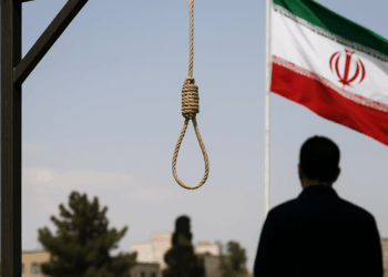 Irán ejecuta a otro presunto espía israelí en medio del aumento de las penas de muerte