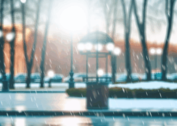 pronóstico de lluvias y heladas