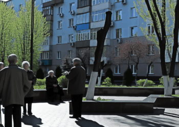 ¿qué día no depositan la pensión?