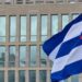 Guardacostas cubanos matan a cuatro personas en lancha con matrícula de Estados Unidos