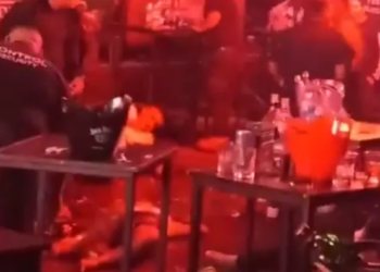 Una explosión deja 31 heridos, incluidos tres menores, en una discoteca al norte de Perú