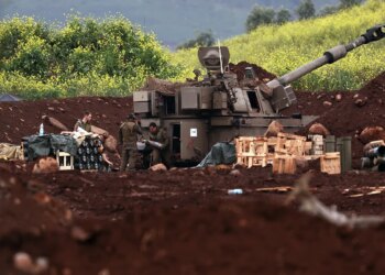 Israel anuncia que inicia su invasión terrestre  en el sur del Líbano