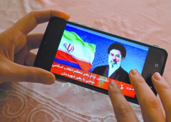 Nuevo líder iraní promete venganza