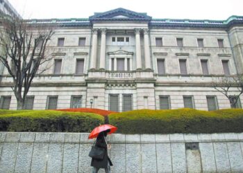 BOJ ve mayores costos e impagos por tensiones en Medio Oriente