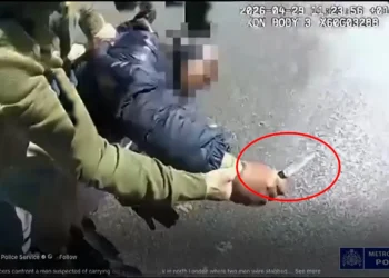 Así capturaron al autor del apuñalamiento a dos judíos en Londres: "¡Tira el cuchillo!"