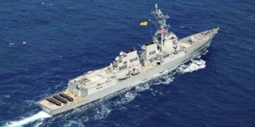 EEUU ataca y captura un carguero de gran tonelaje iraní en el golfo de Omán