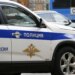Un alumno de 17 años mata a su profesora de literatura en un colegio de Dobrianka (Rusia)